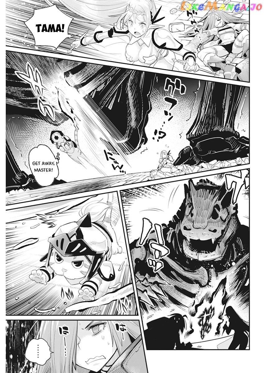 I Am Behemoth Of The S Rank Monster But I Am Mistaken As A Cat And I Live As A Pet Of Elf Girl chapter 35 - page 9