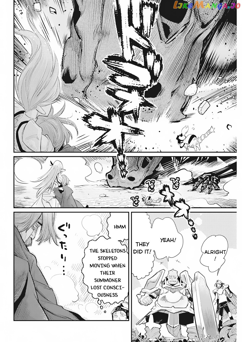 I Am Behemoth Of The S Rank Monster But I Am Mistaken As A Cat And I Live As A Pet Of Elf Girl chapter 36 - page 11