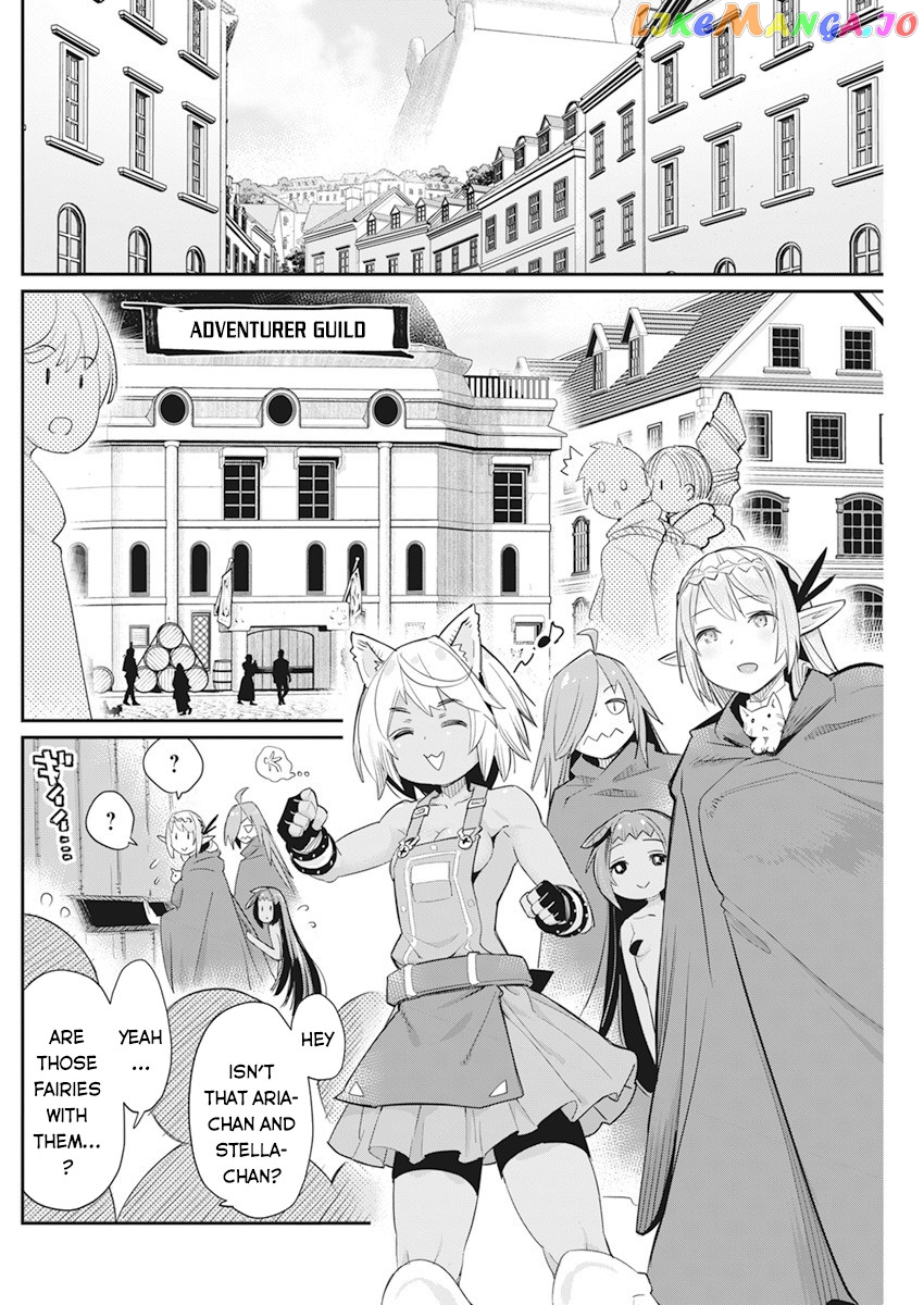 I Am Behemoth Of The S Rank Monster But I Am Mistaken As A Cat And I Live As A Pet Of Elf Girl chapter 37 - page 12