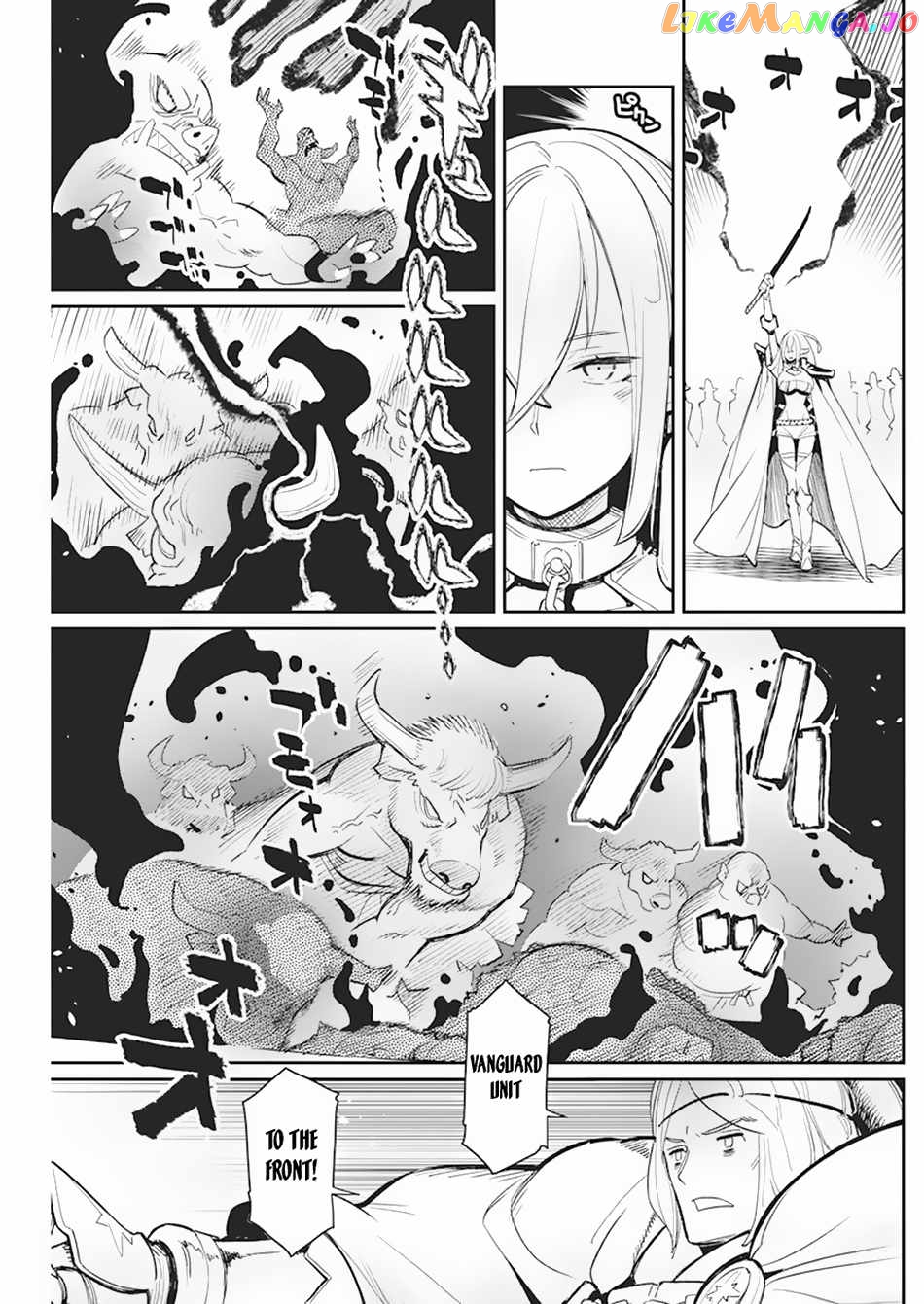 I Am Behemoth Of The S Rank Monster But I Am Mistaken As A Cat And I Live As A Pet Of Elf Girl chapter 57 - page 8