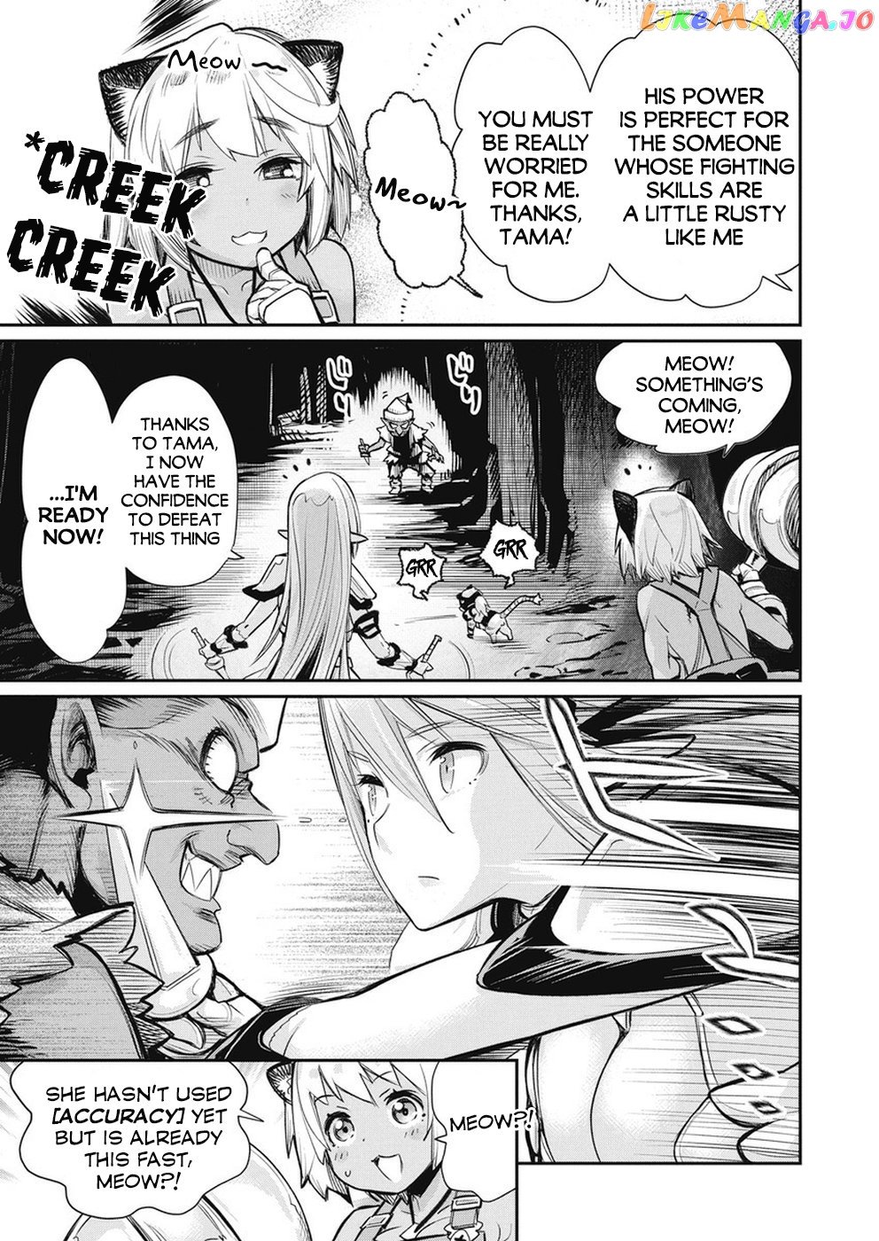 I Am Behemoth Of The S Rank Monster But I Am Mistaken As A Cat And I Live As A Pet Of Elf Girl chapter 20 - page 10