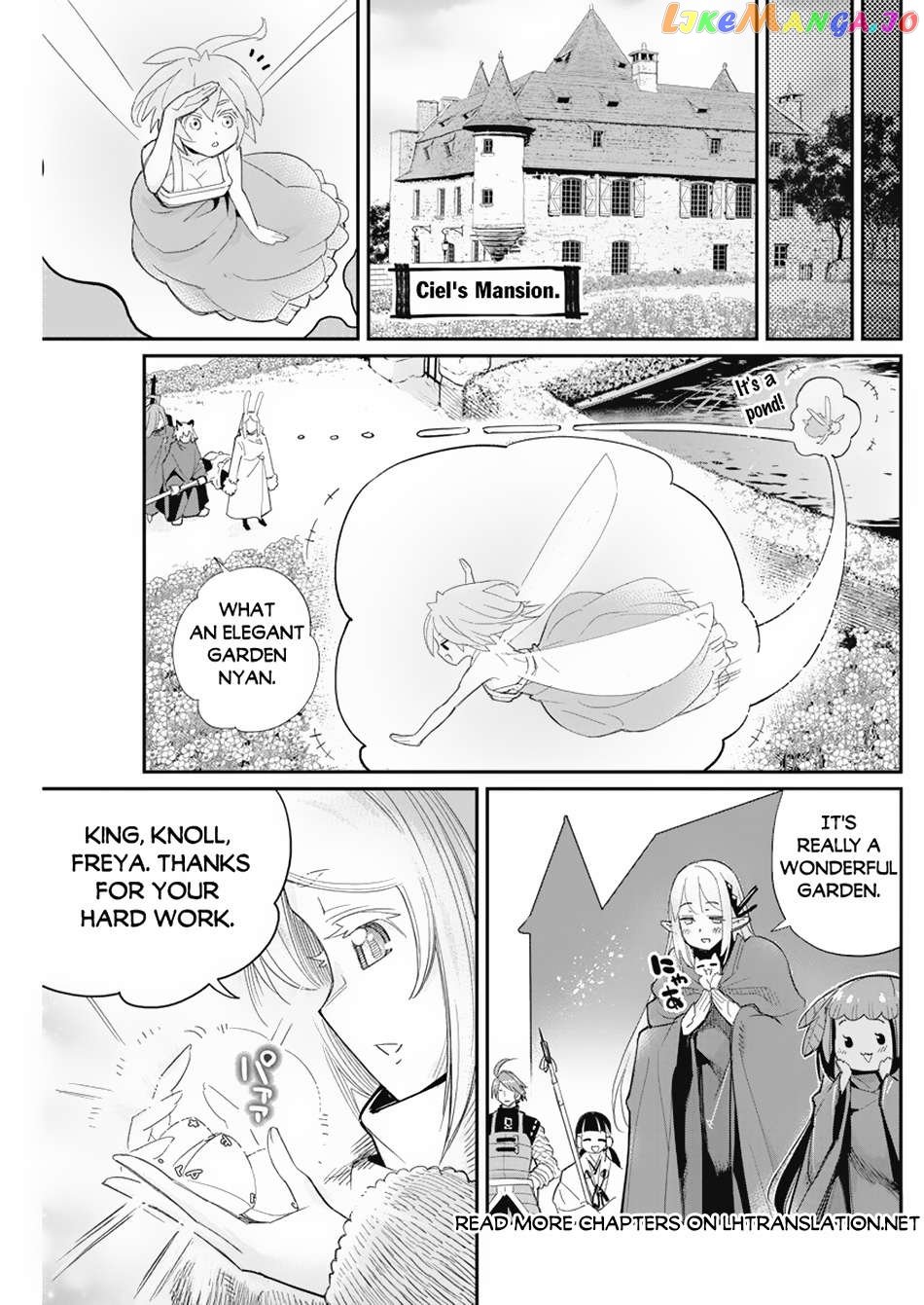 I Am Behemoth Of The S Rank Monster But I Am Mistaken As A Cat And I Live As A Pet Of Elf Girl Chapter 63 - page 21