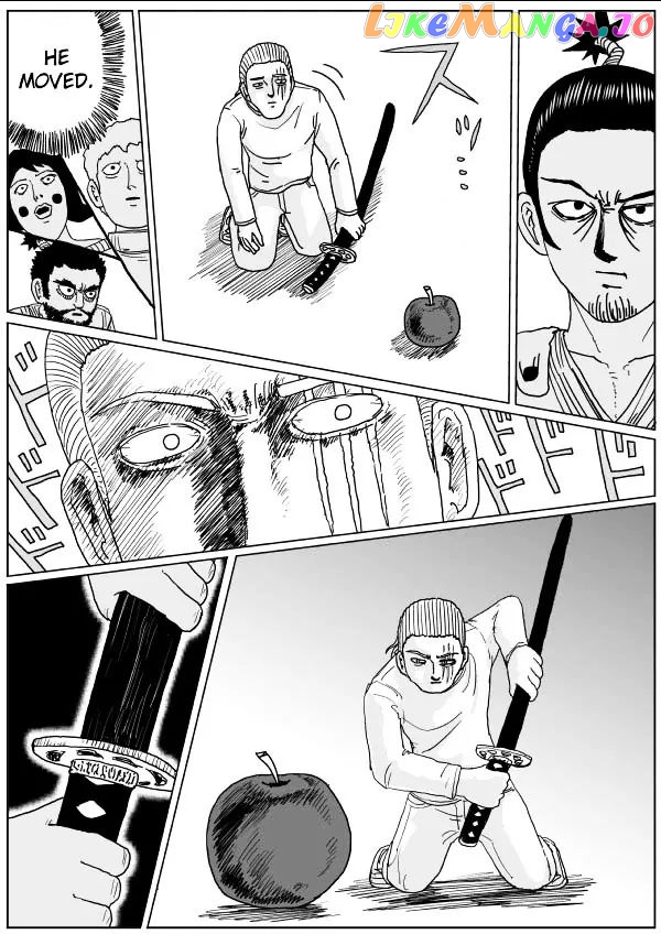 Onepunch-Man (ONE) chapter 109 - page 17