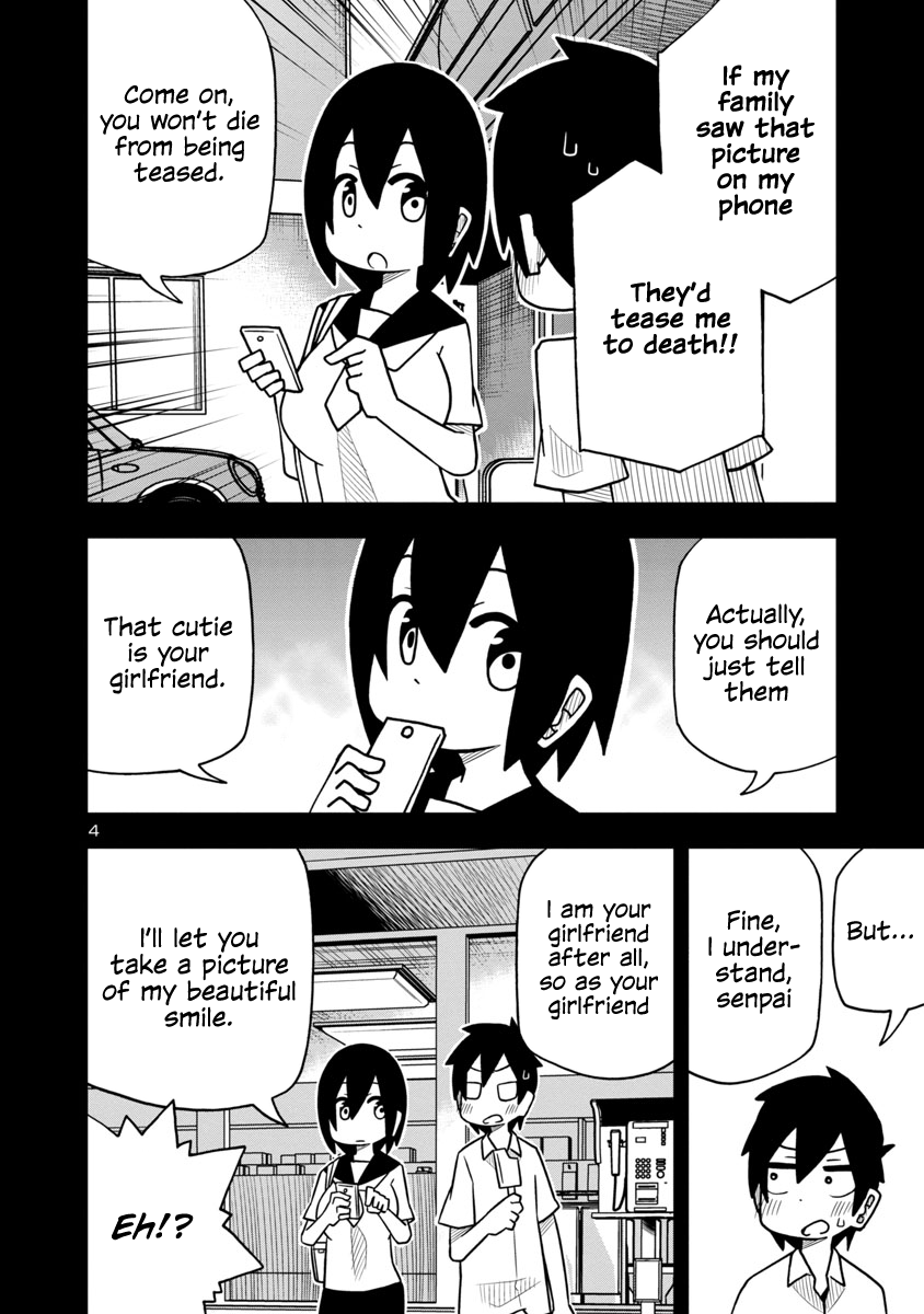 Kawaii Kouhai ni Iwasaretai chapter 4 - page 4