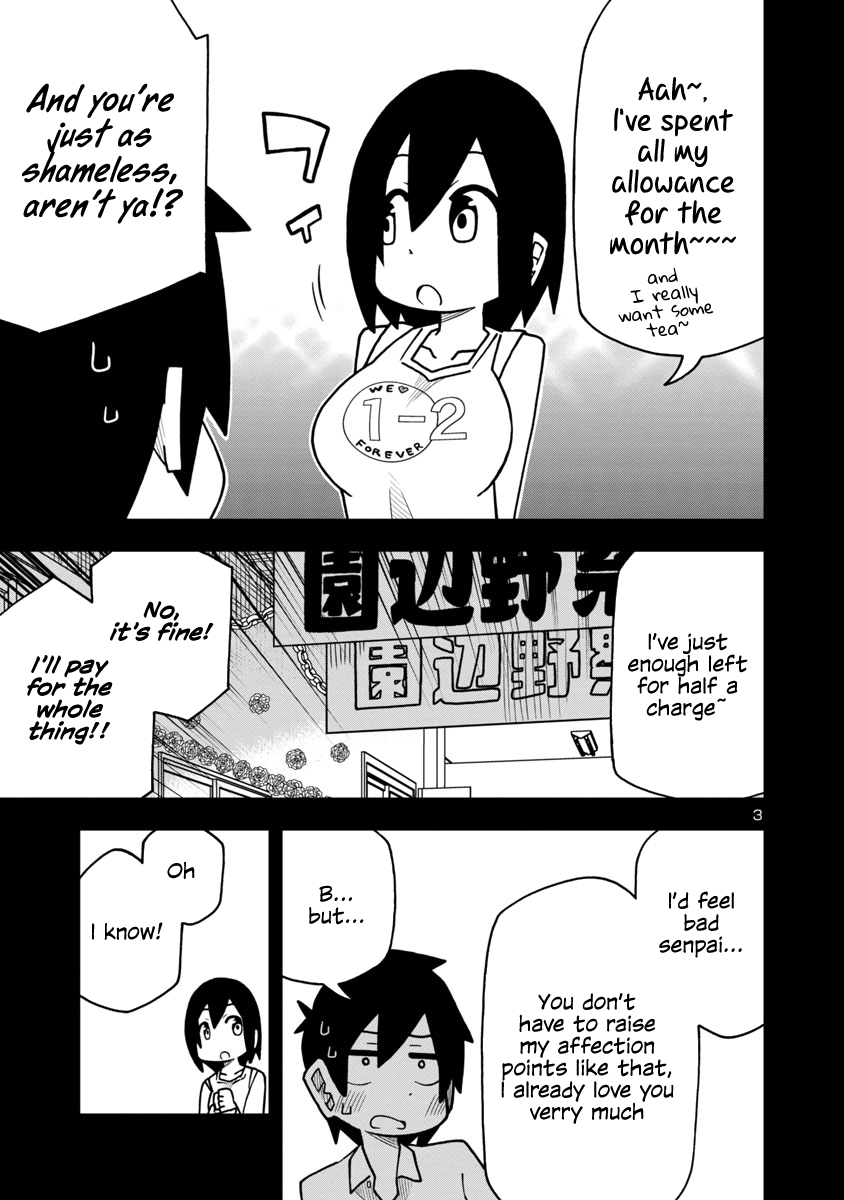 Kawaii Kouhai ni Iwasaretai chapter 7 - page 3