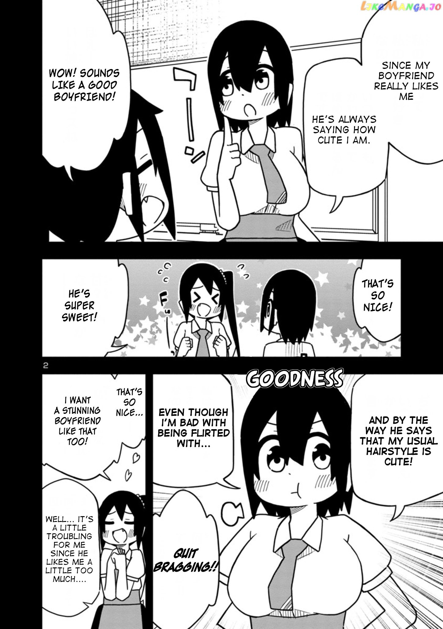 Kawaii Kouhai ni Iwasaretai chapter 60.4 - page 2