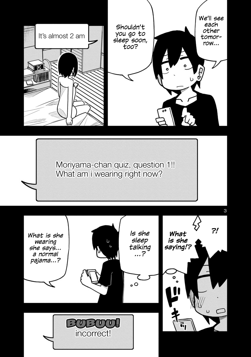 Kawaii Kouhai ni Iwasaretai chapter 10 - page 3