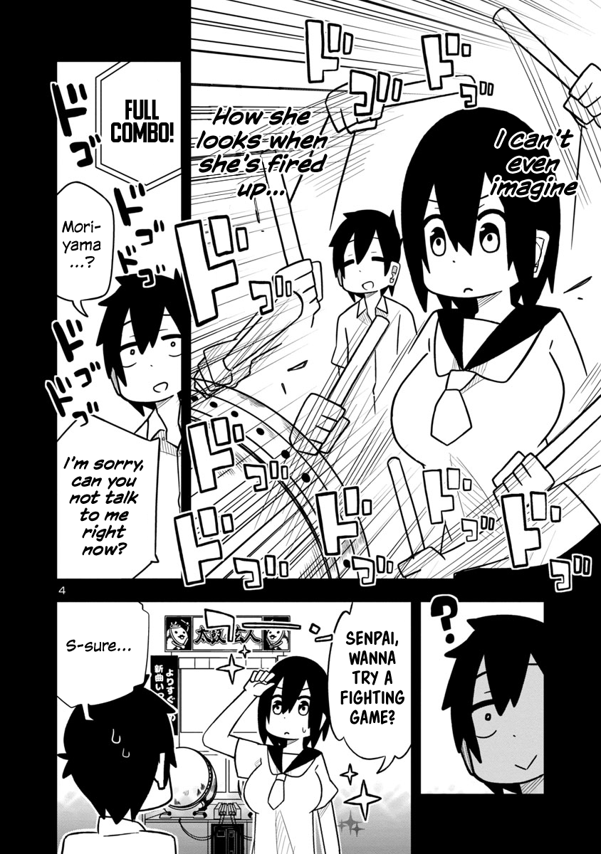 Kawaii Kouhai ni Iwasaretai chapter 14 - page 4