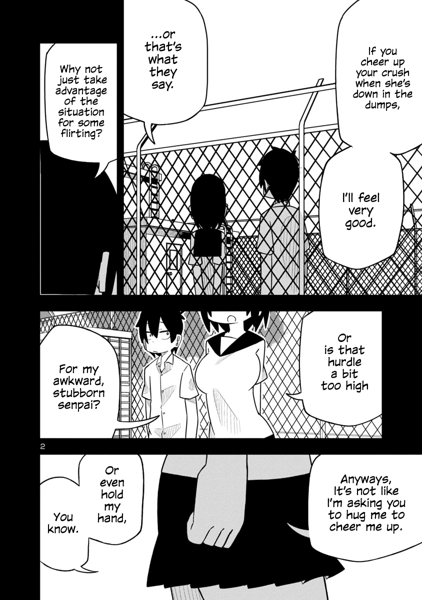 Kawaii Kouhai ni Iwasaretai chapter 17 - page 2