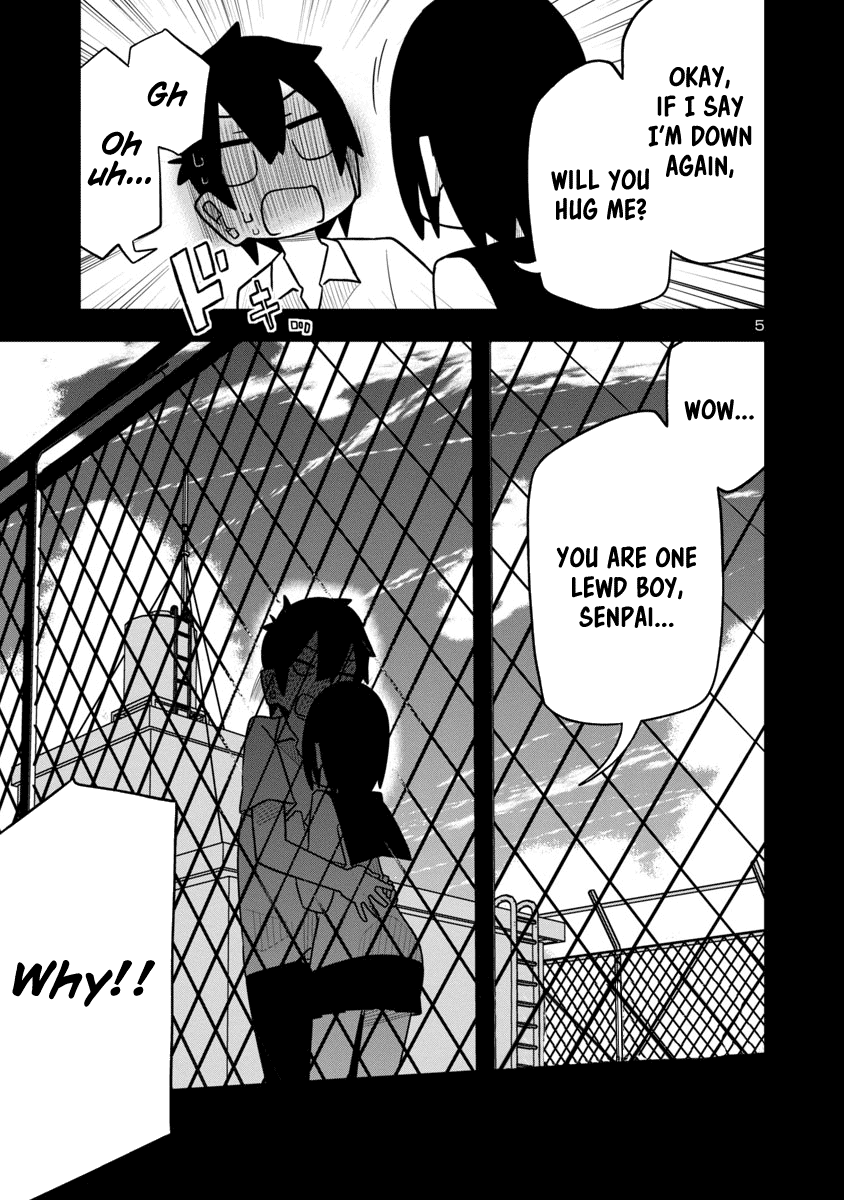 Kawaii Kouhai ni Iwasaretai chapter 17 - page 5