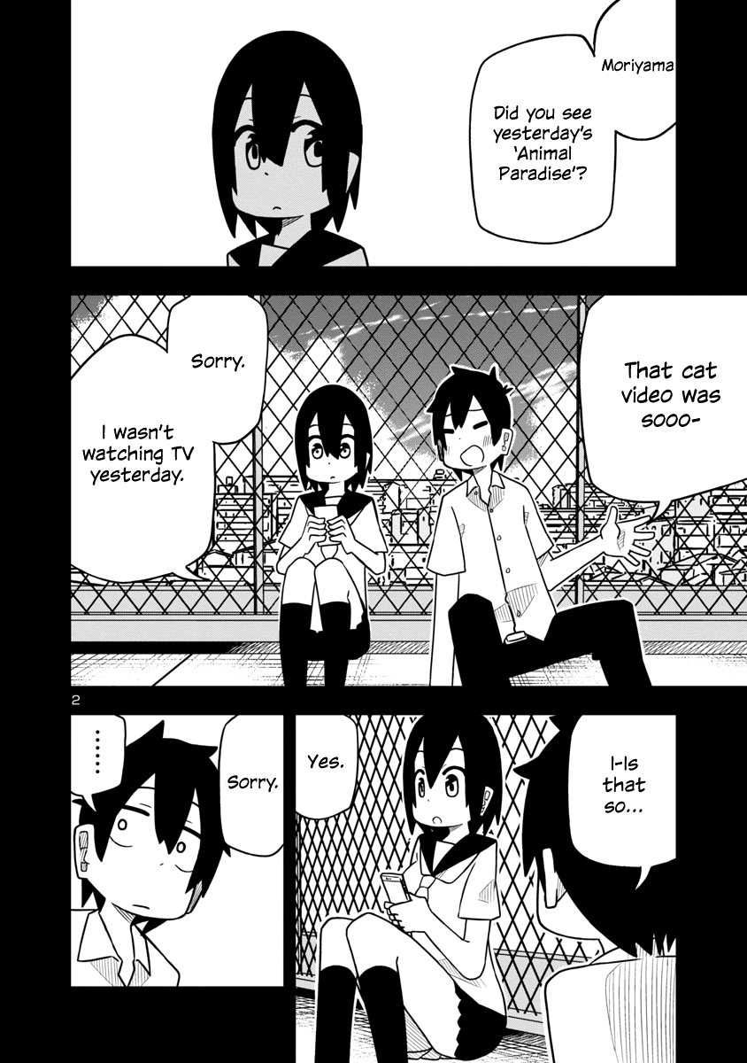 Kawaii Kouhai ni Iwasaretai chapter 21 - page 2