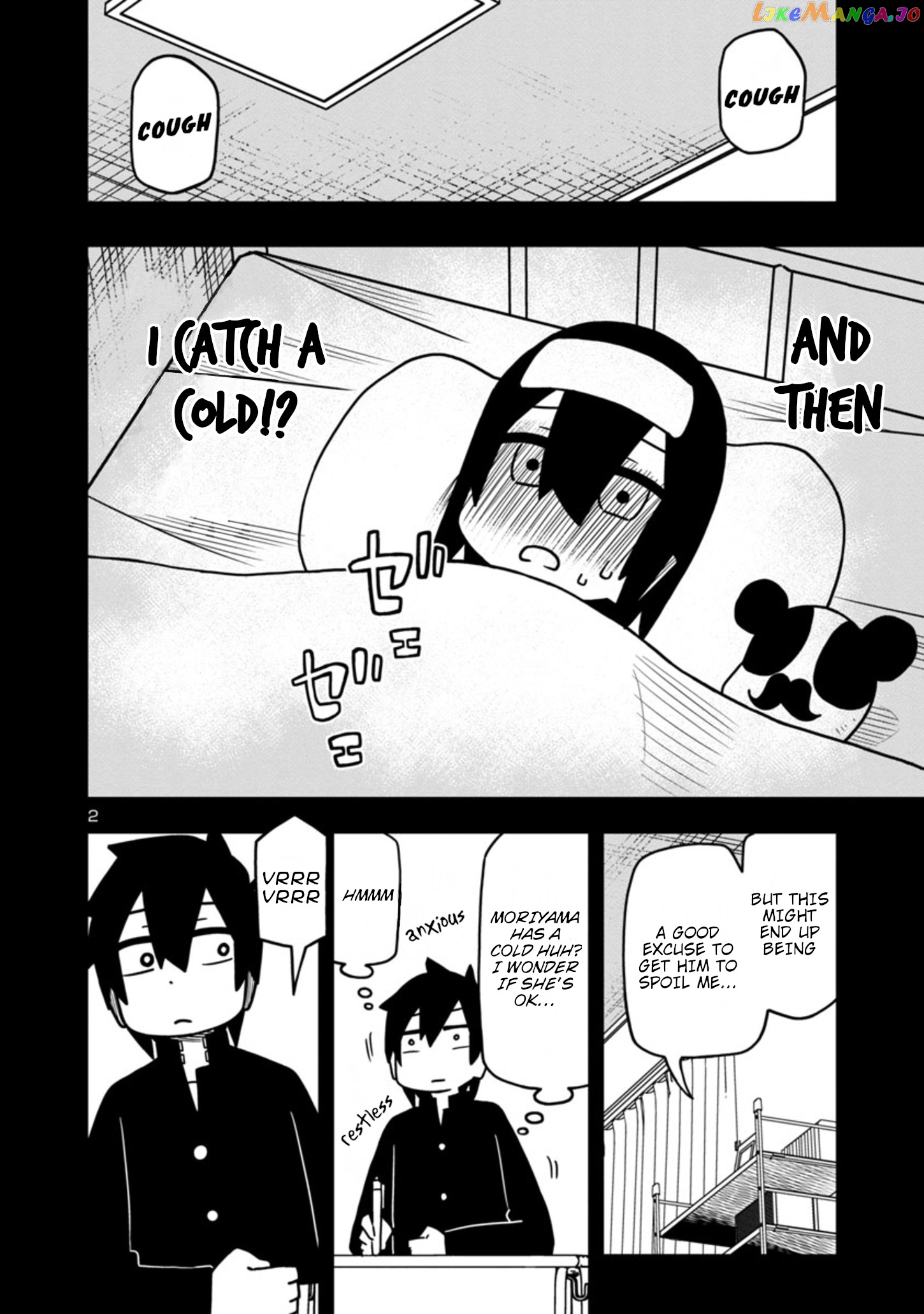 Kawaii Kouhai ni Iwasaretai chapter 48 - page 2