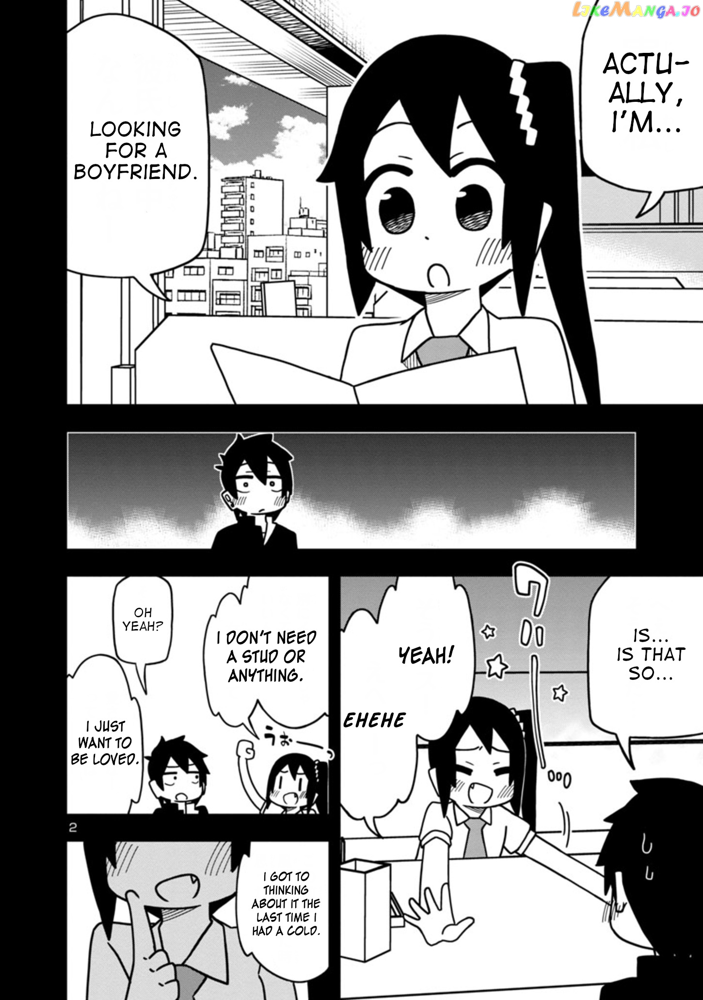 Kawaii Kouhai ni Iwasaretai chapter 49 - page 2