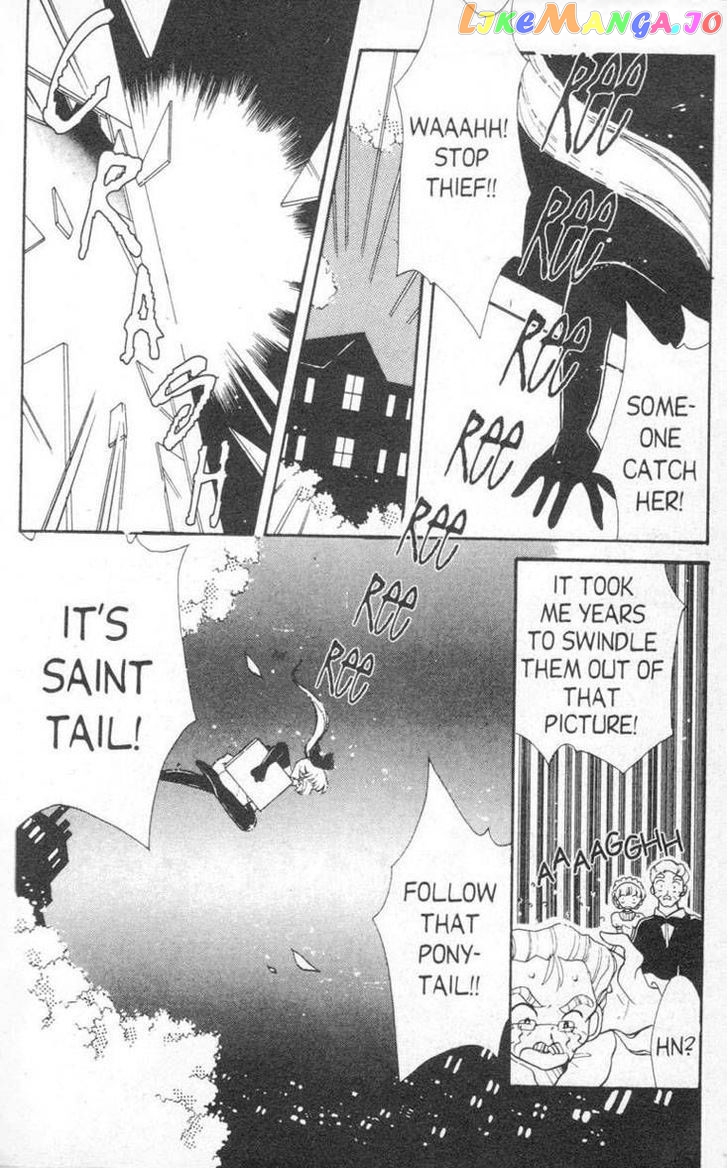 Kaitou Saint Tail chapter 1 - page 11