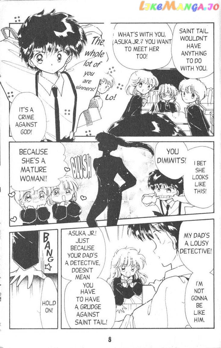 Kaitou Saint Tail chapter 1 - page 14