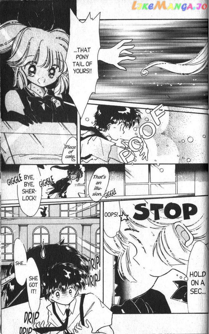 Kaitou Saint Tail chapter 1 - page 33