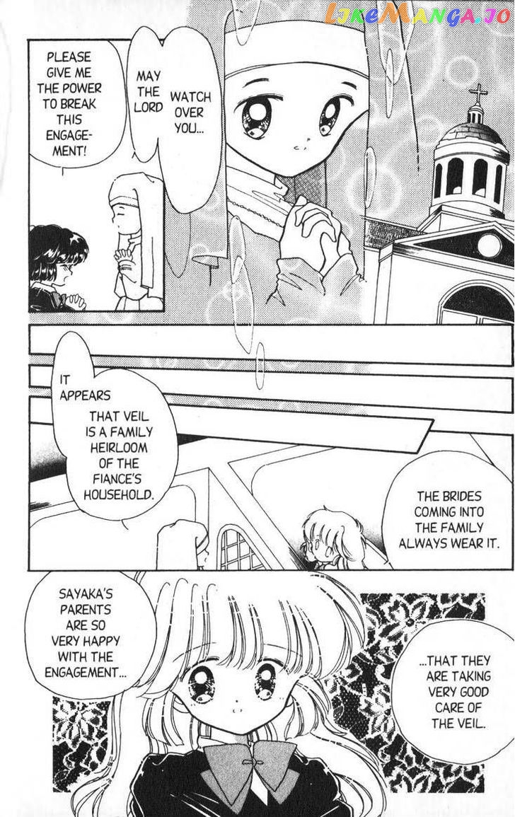 Kaitou Saint Tail chapter 3 - page 9