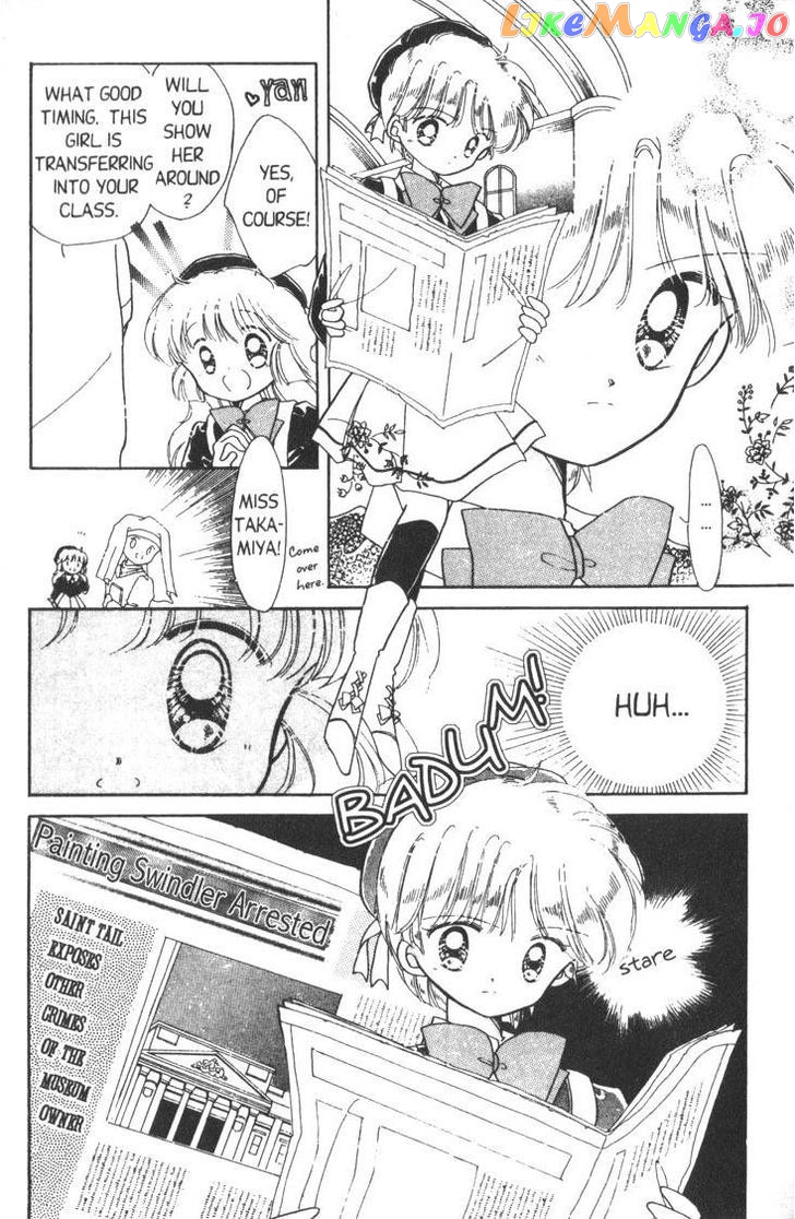 Kaitou Saint Tail chapter 6 - page 31