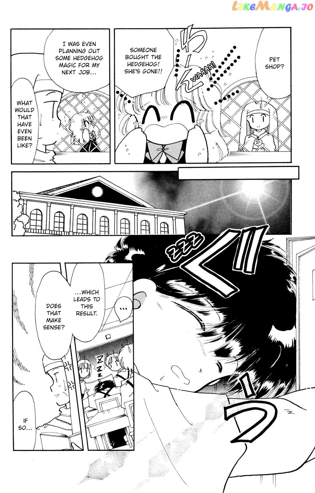 Kaitou Saint Tail chapter 11 - page 11