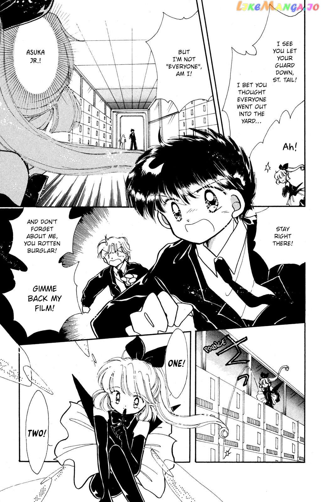 Kaitou Saint Tail chapter 12 - page 30