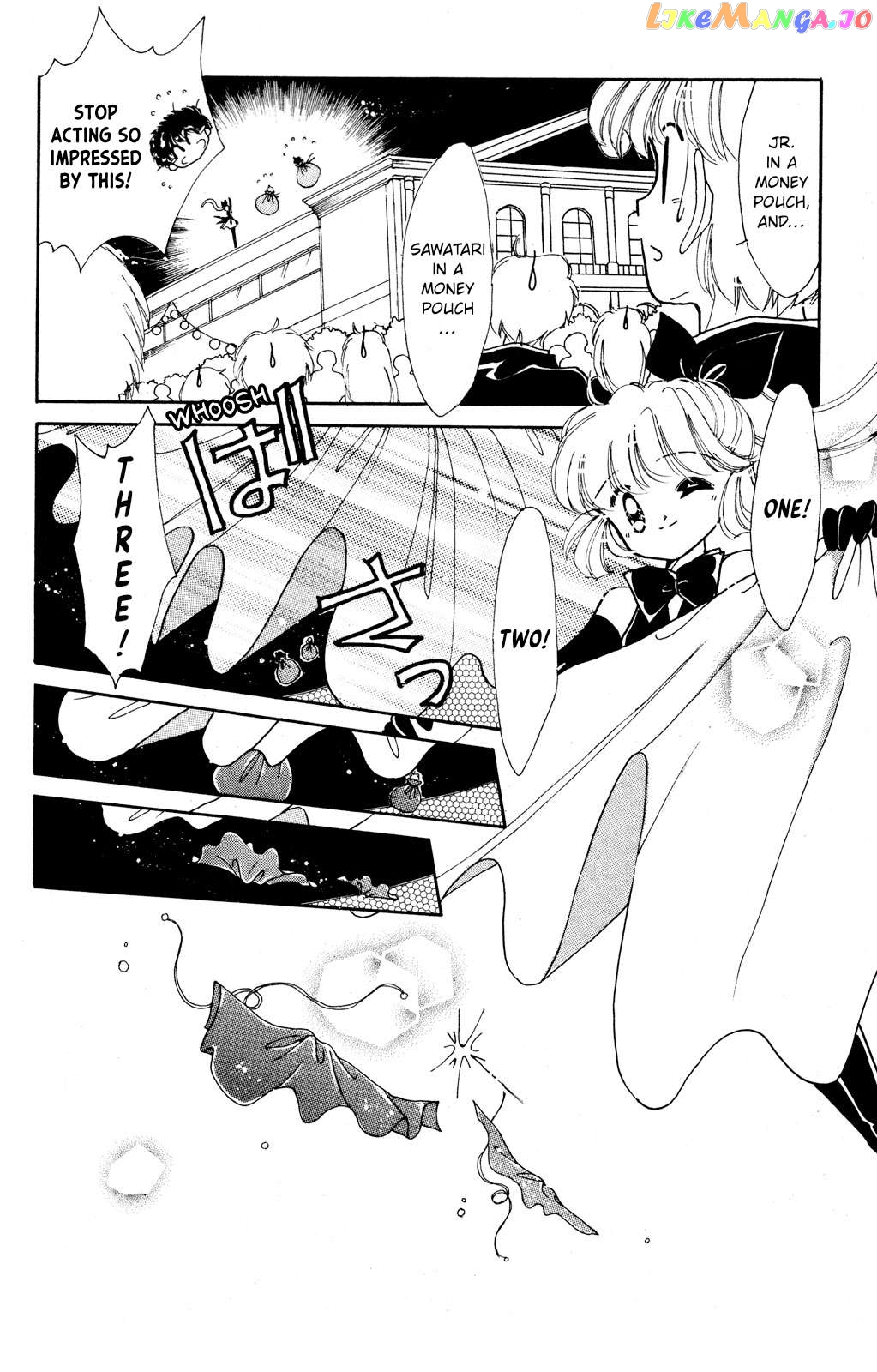 Kaitou Saint Tail chapter 12 - page 37