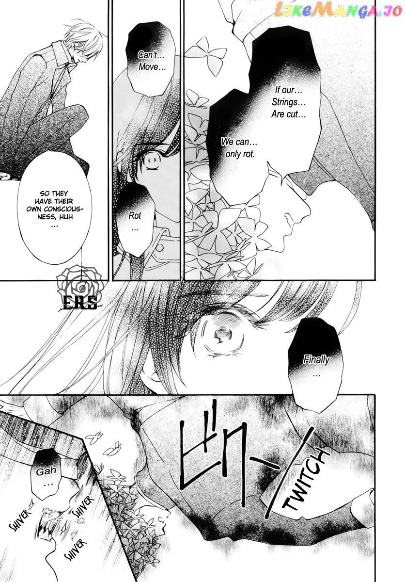 Vampire Knight Memories chapter 35 - page 16