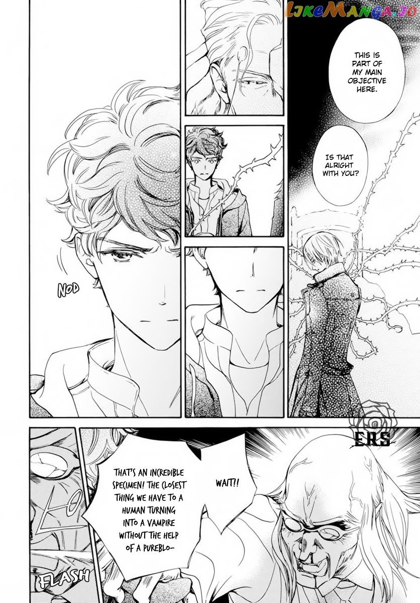 Vampire Knight Memories chapter 37 - page 17