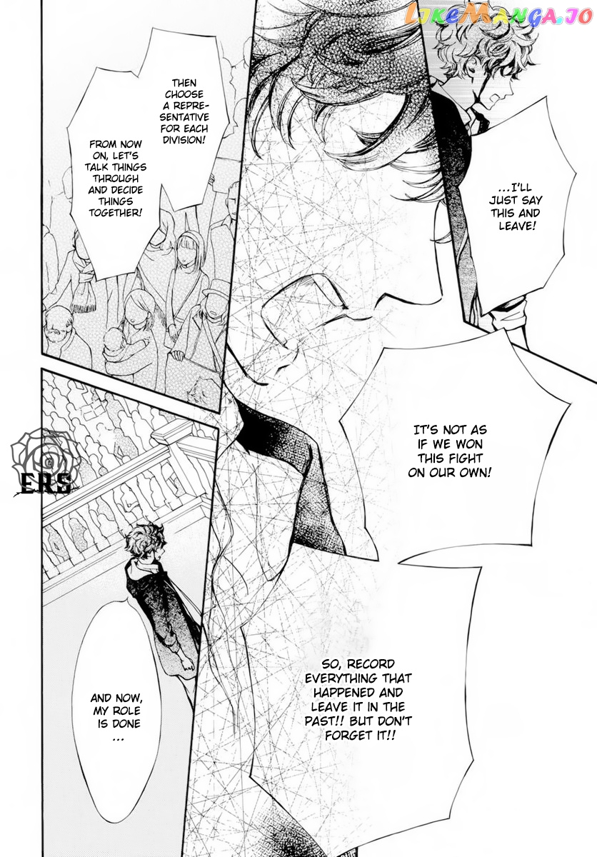 Vampire Knight Memories chapter 37 - page 29