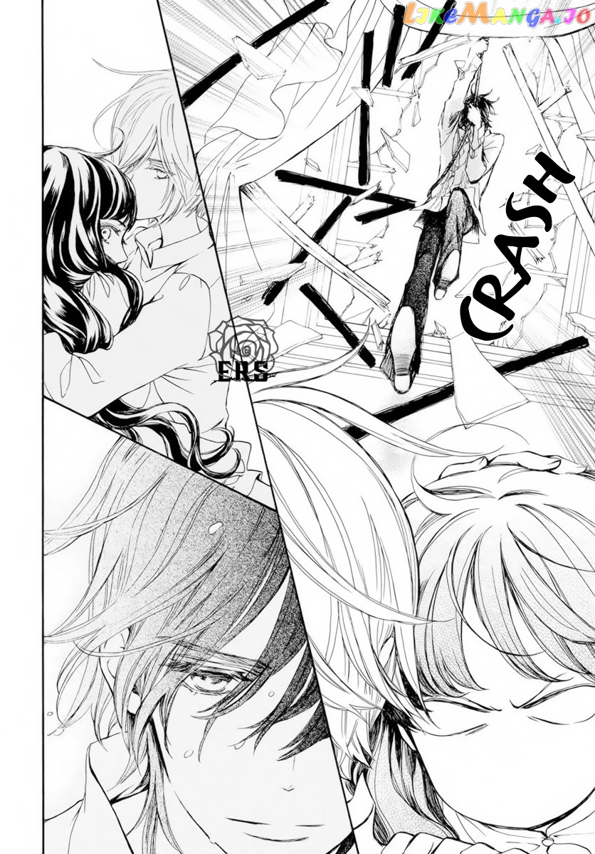 Vampire Knight Memories chapter 37.5 - page 13