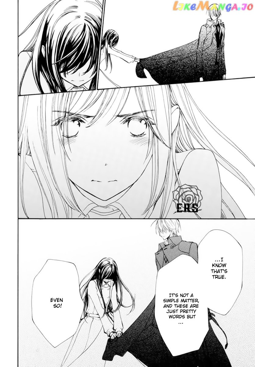 Vampire Knight Memories chapter 38 - page 21