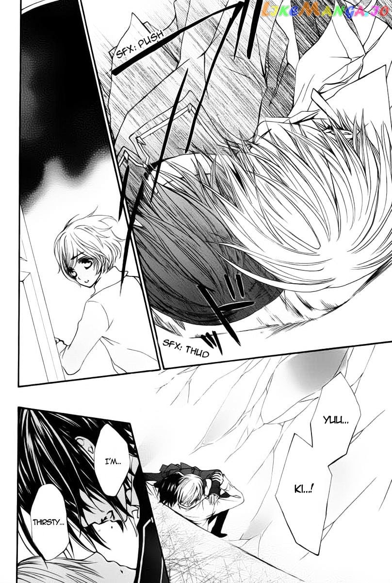 Vampire Knight Memories chapter 1 - page 14