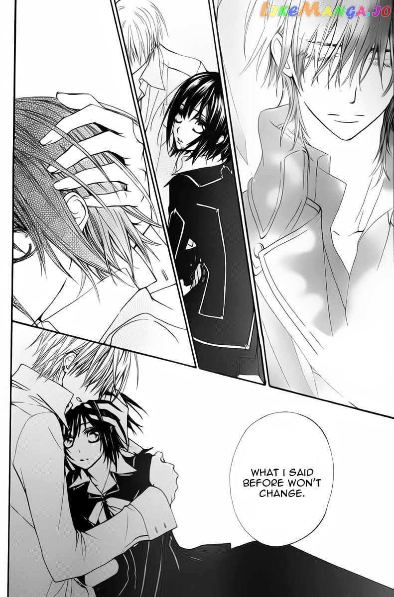 Vampire Knight Memories chapter 1 - page 18