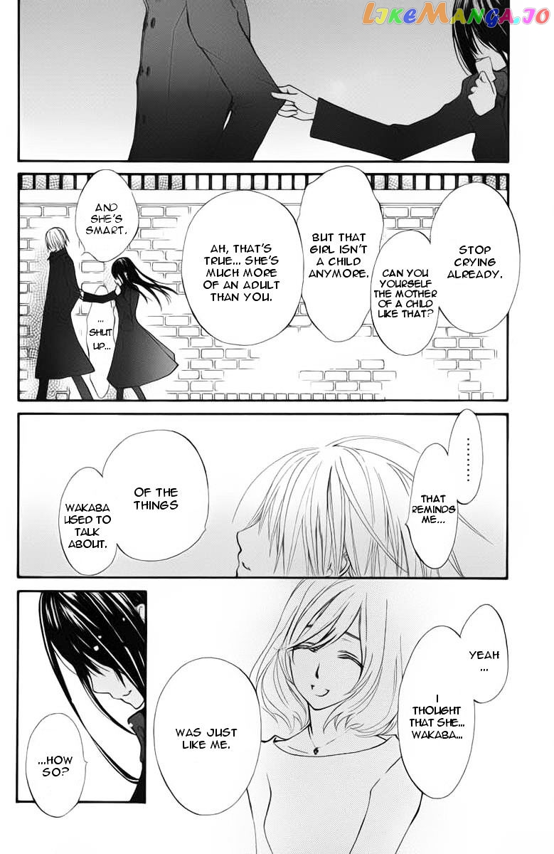 Vampire Knight Memories chapter 1 - page 32