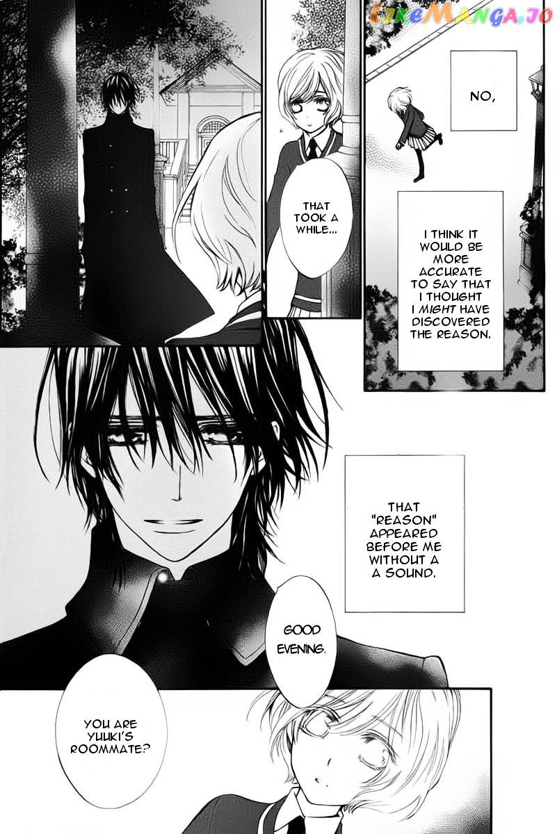 Vampire Knight Memories chapter 1 - page 9