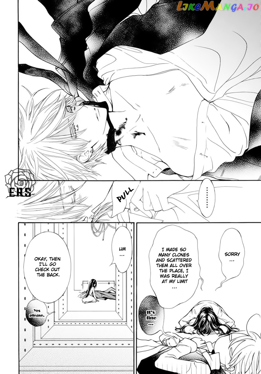 Vampire Knight Memories chapter 38.5 - page 13