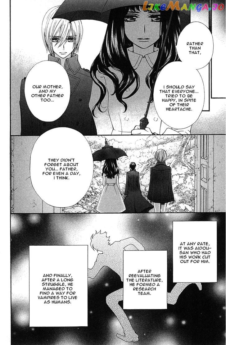 Vampire Knight Memories chapter 2 - page 34