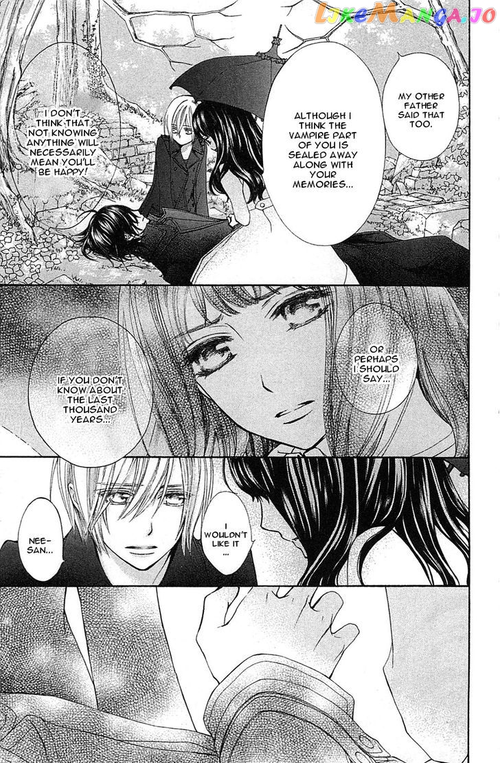 Vampire Knight Memories chapter 2 - page 37