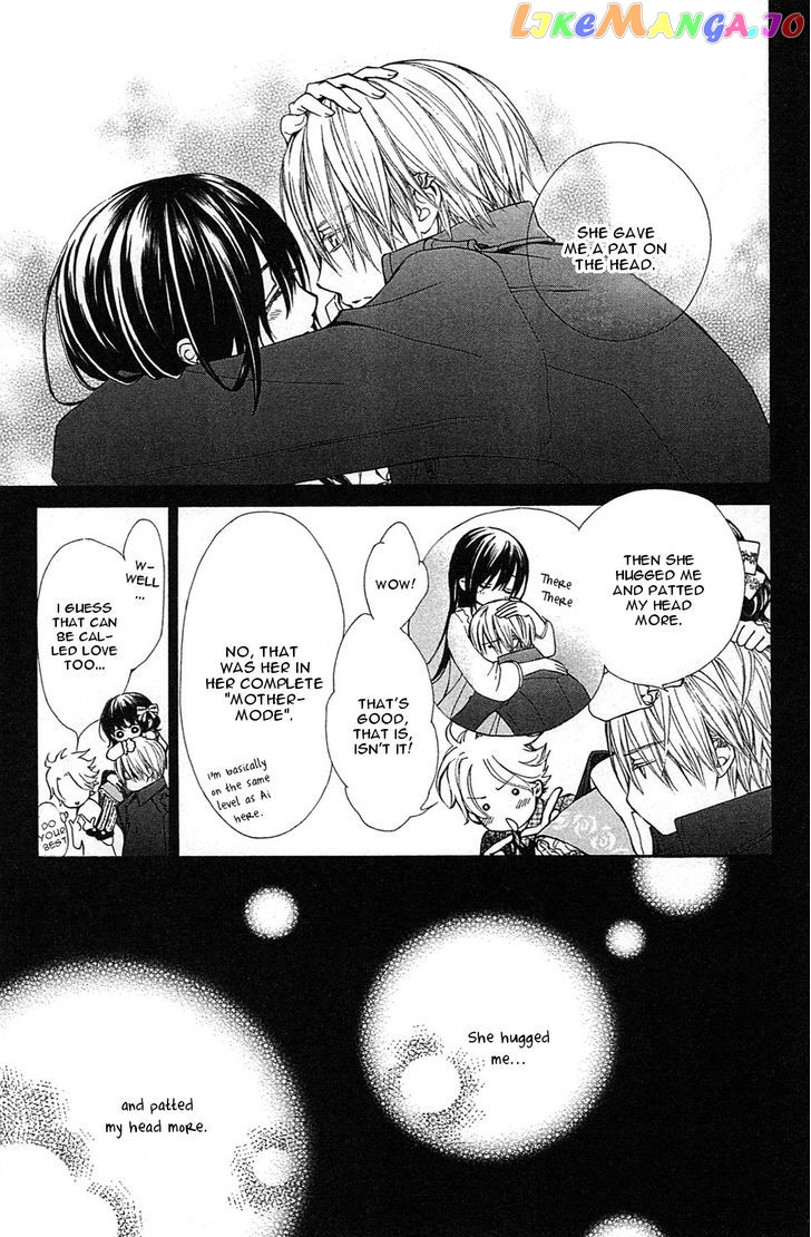 Vampire Knight Memories chapter 2 - page 40