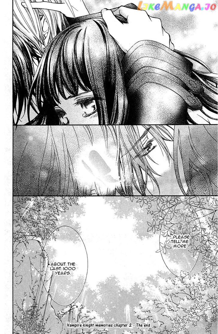 Vampire Knight Memories chapter 2 - page 41