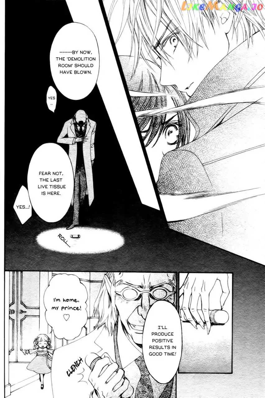 Vampire Knight Memories chapter 16 - page 15