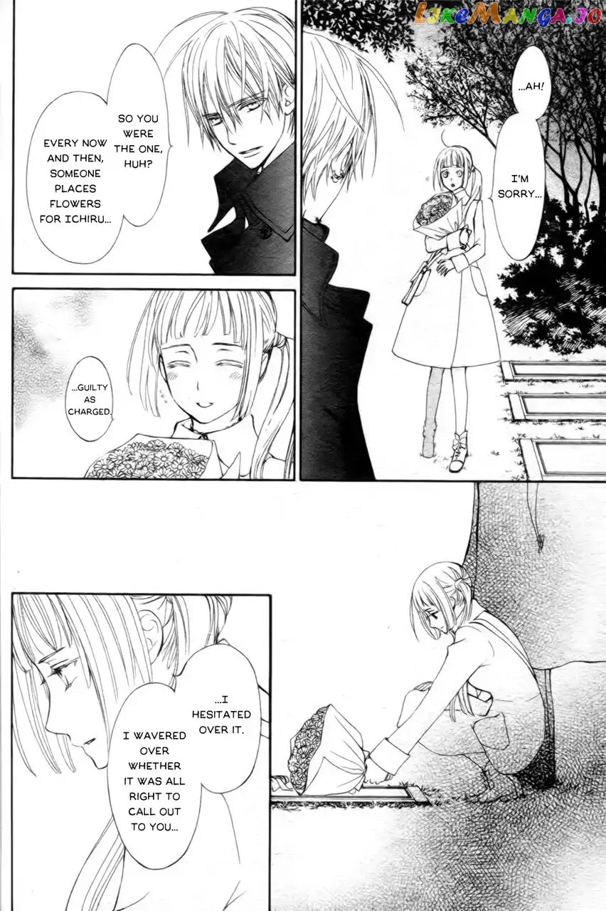 Vampire Knight Memories chapter 16 - page 19