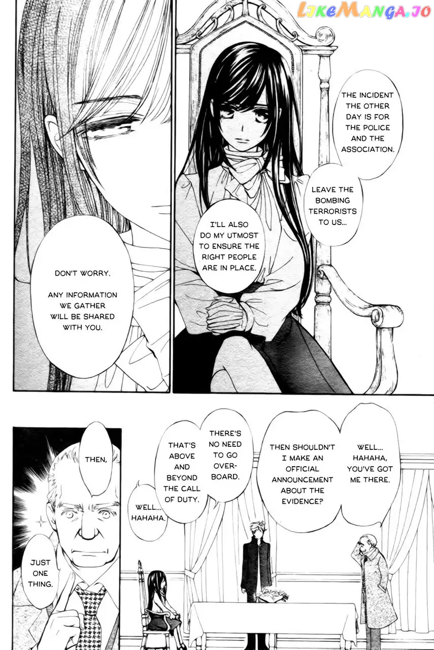 Vampire Knight Memories chapter 16 - page 23