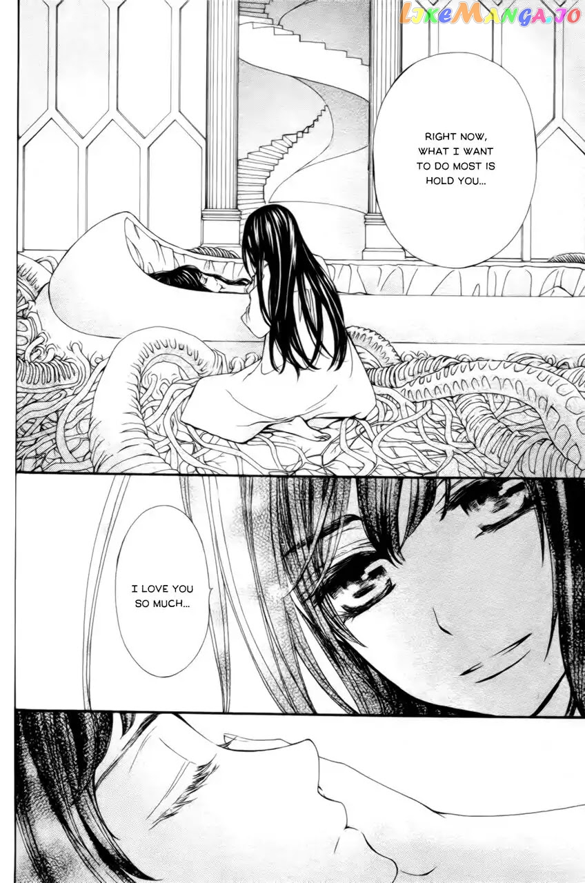 Vampire Knight Memories chapter 16 - page 33