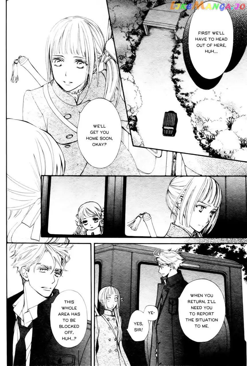 Vampire Knight Memories chapter 16 - page 7