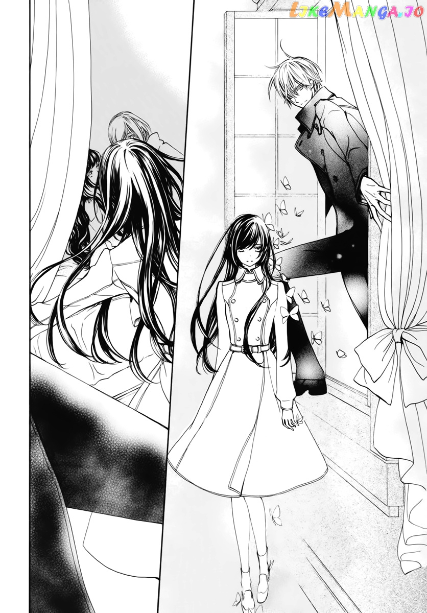 Vampire Knight Memories chapter 40 - page 13