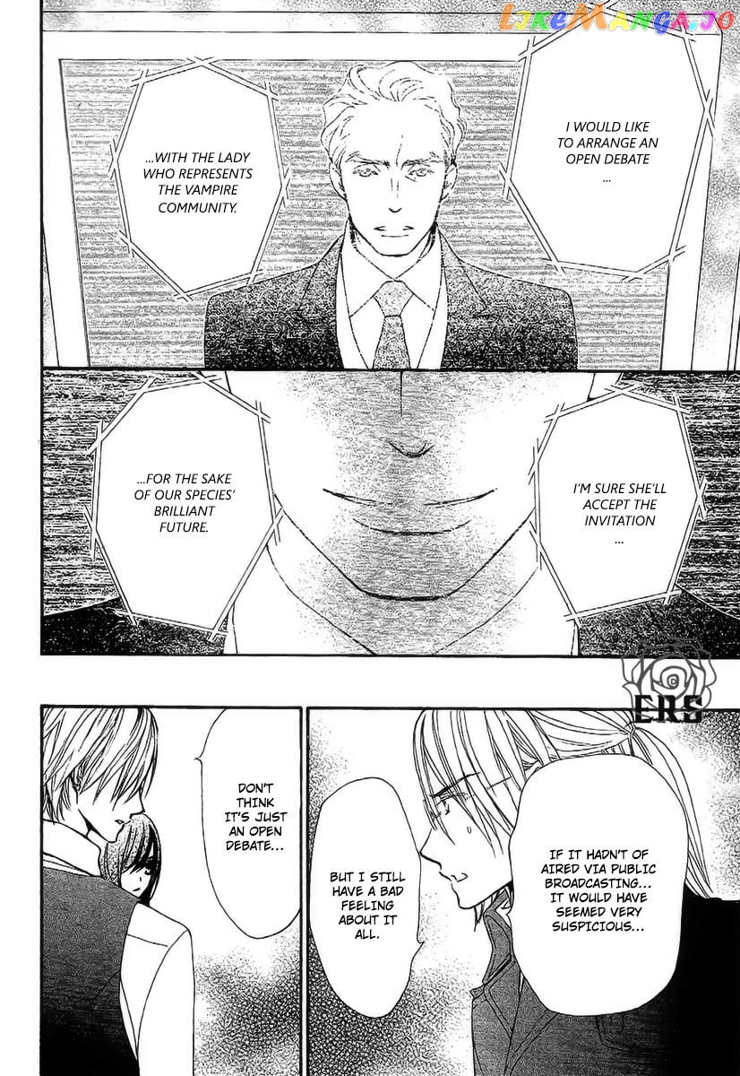 Vampire Knight Memories chapter 17 - page 19