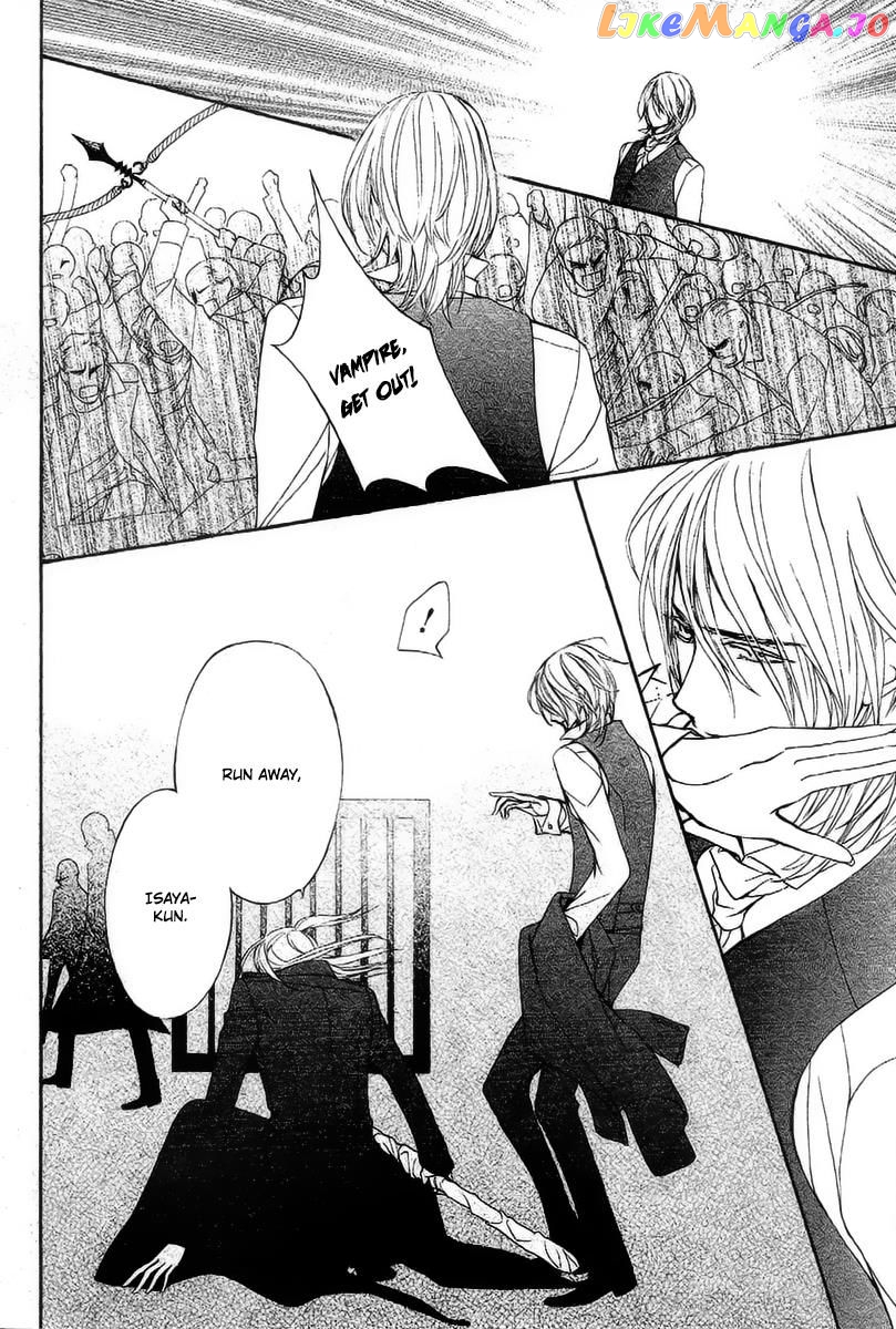 Vampire Knight Memories chapter 17 - page 29