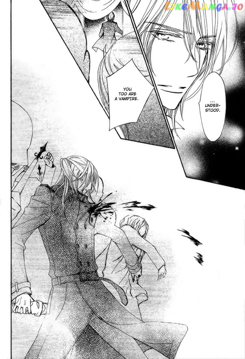 Vampire Knight Memories chapter 17 - page 31