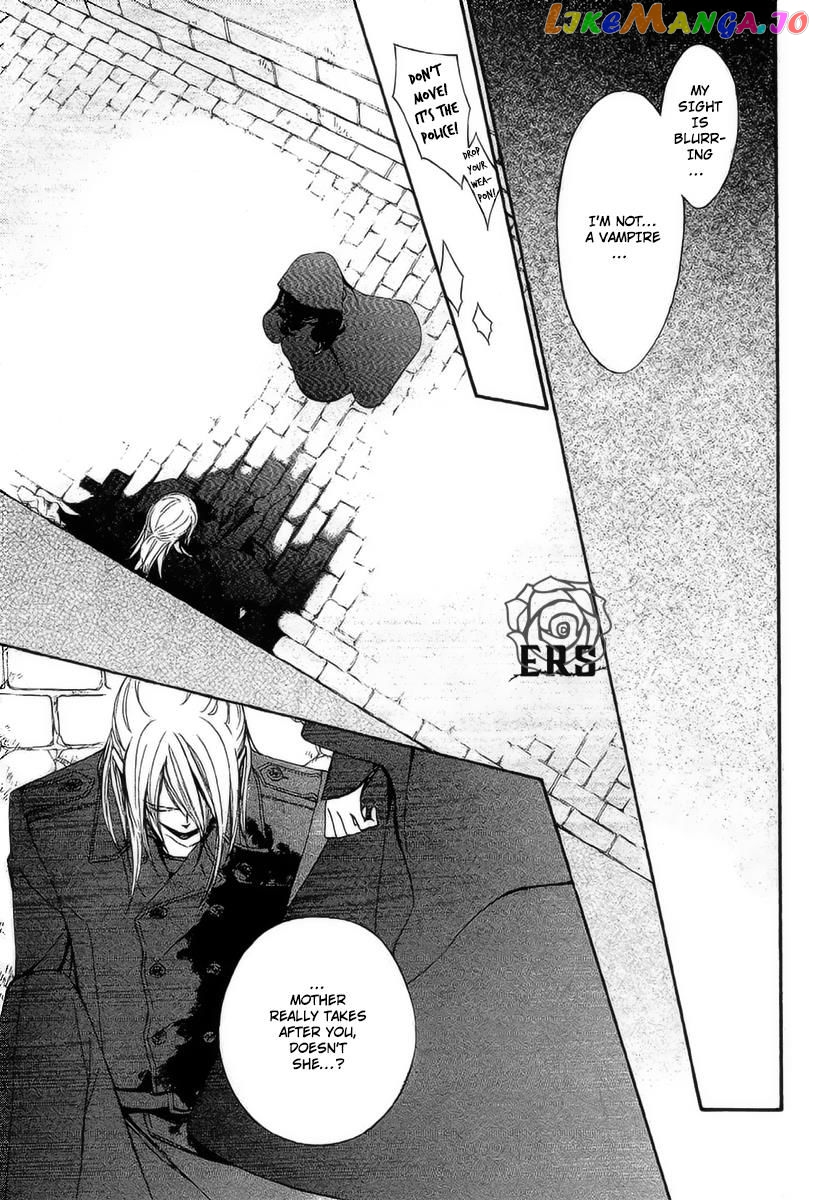 Vampire Knight Memories chapter 17 - page 32