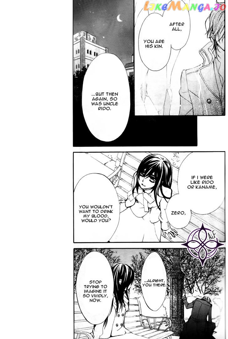 Vampire Knight Memories chapter 3 - page 10